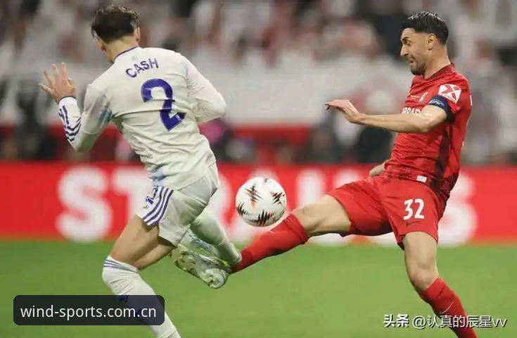 埃梅里率维拉3-0完胜弗赖堡夺欧联杯：五冠王纪录与风云体育平台观赛体验最新动态