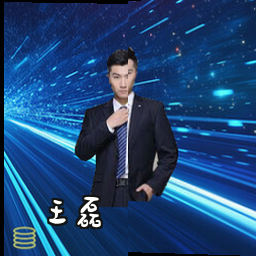 王磊